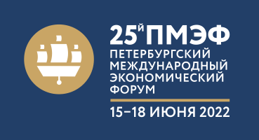 Макеты для ПМЭФ