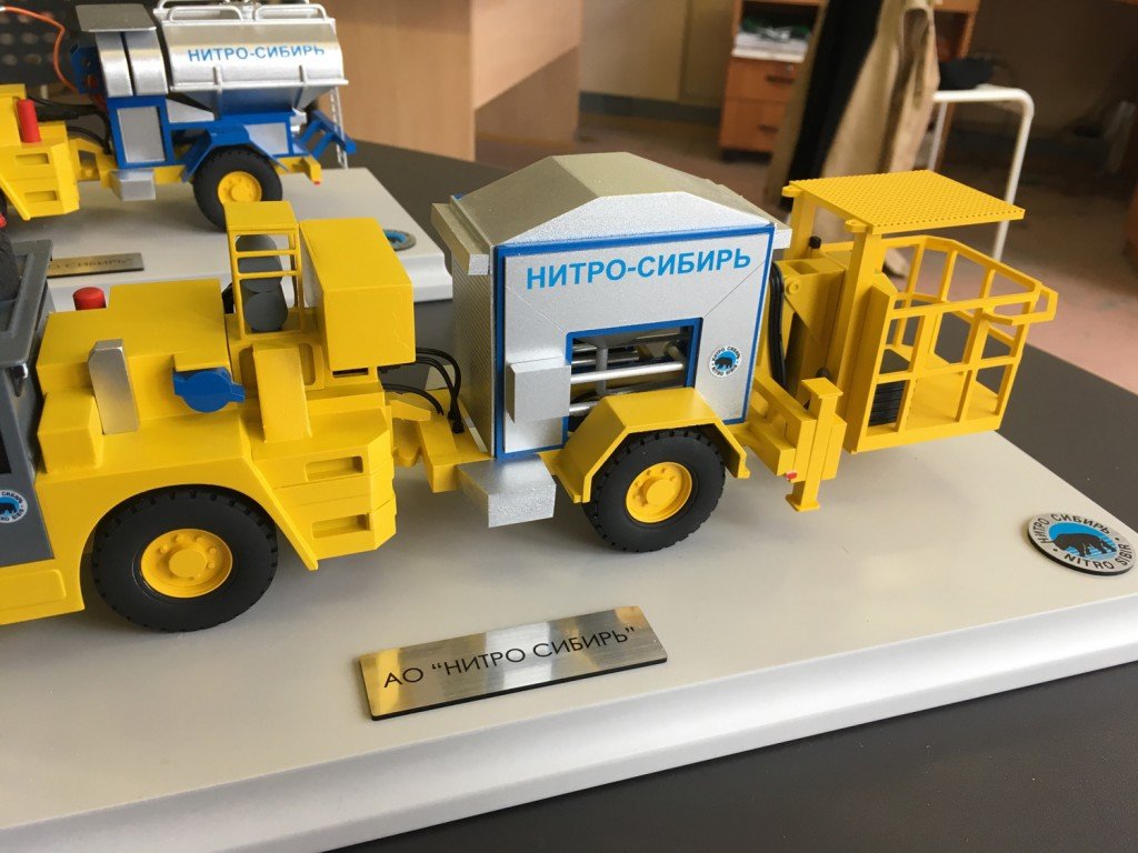 Модели специальной техники