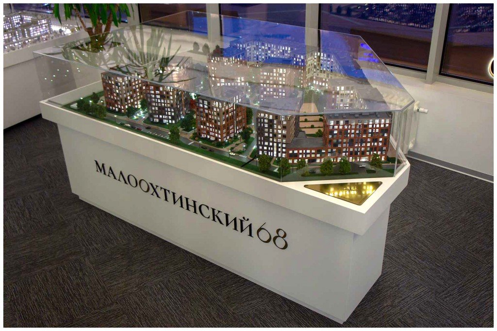 Макет ЖК "Малоохтинский 68"
