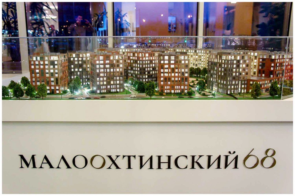 Макет ЖК "Малоохтинский 68"