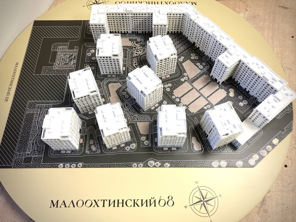 Мини-макеты ЖК "Малоохтинский 68"