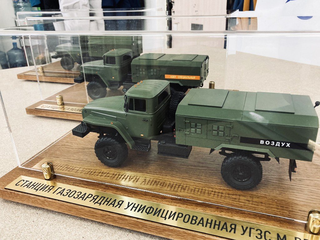 Макет газозарядной станции