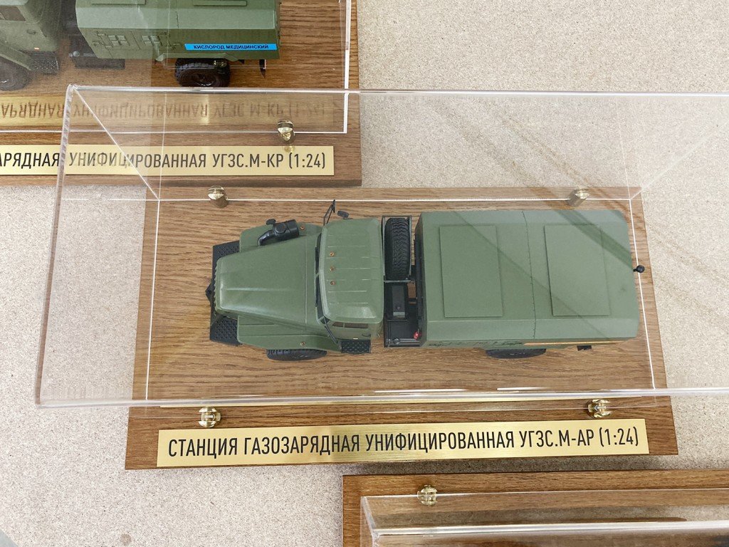 Макет газозарядной станции