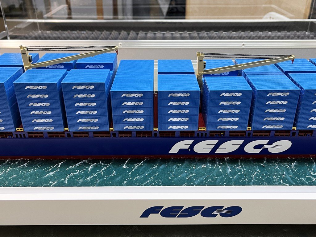 Макет судна FESCO Дальнегорск