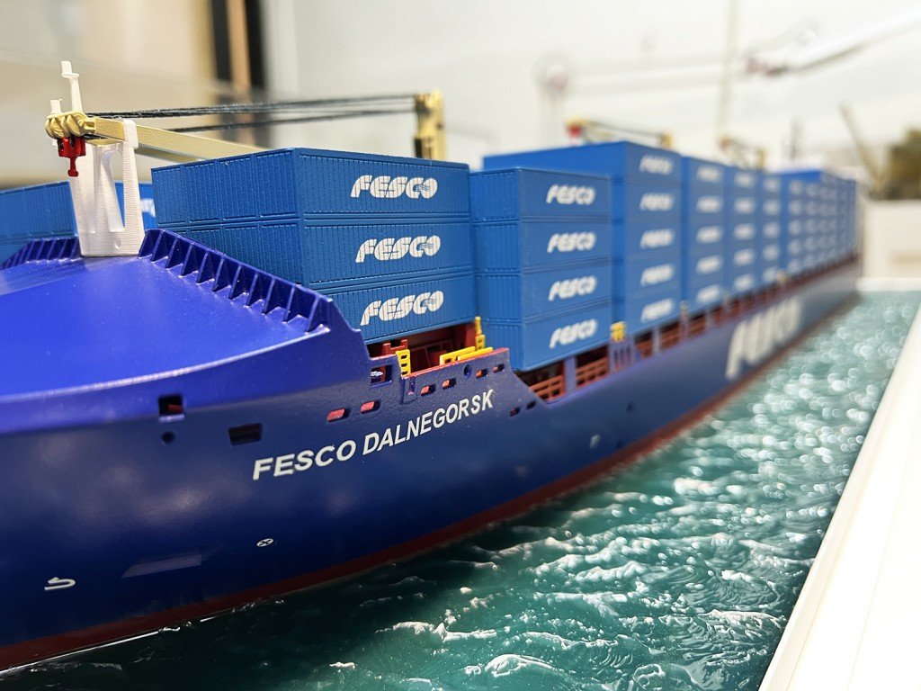 Макет судна FESCO Дальнегорск
