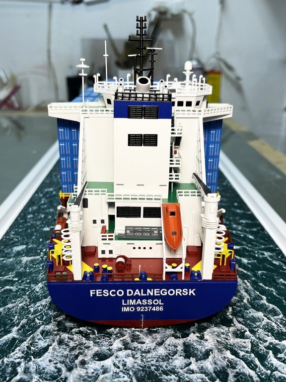 Макет судна FESCO Дальнегорск