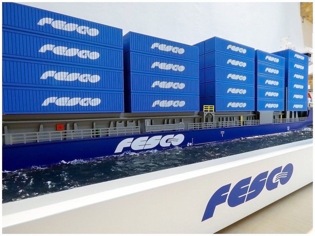 Макет судна FESCO Анастасия