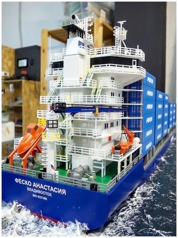 Макет судна FESCO Анастасия