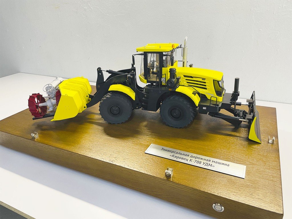 Макет Трактора Кировец К-708 УДМ