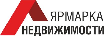 Макеты для Ярмарки недвижимости